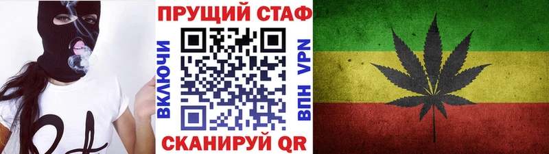 АМФЕТАМИН Махачкала