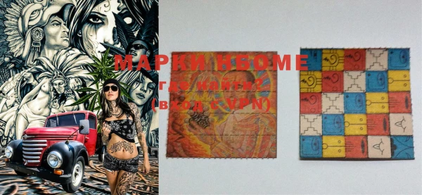 мет Киренск