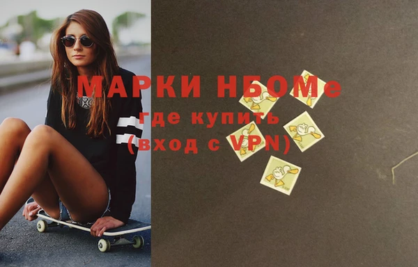 кокс Киреевск