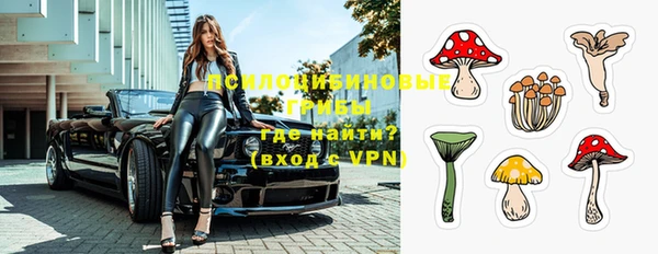 мет Киренск