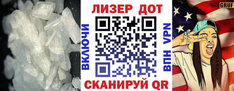 Купить  Махачкала  LSD-25 экстази ecstasy 